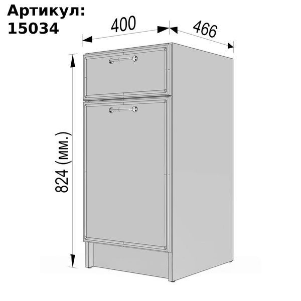 Дизайнерская кухня комплект из 6 шкафов для вытяжки духовки мойки и хранения посуды 180 см Белый 15046 фото