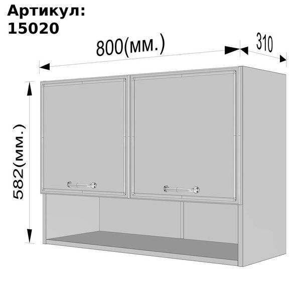 Дизайнерская кухня комплект из 6 шкафов для вытяжки духовки мойки и хранения посуды 180 см Белый 15046 фото